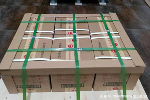 温州龙湾航空空运酒水【机场货运当天